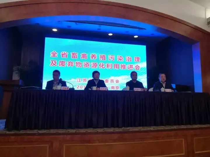香港六宝大典