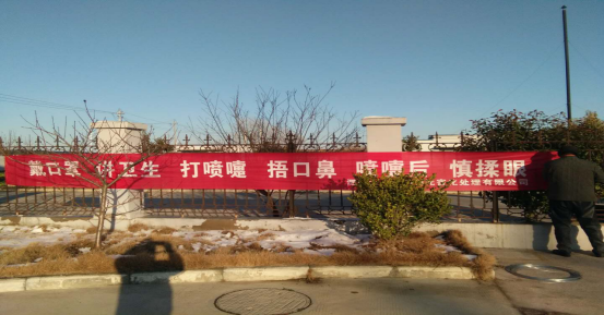 香港六宝大典