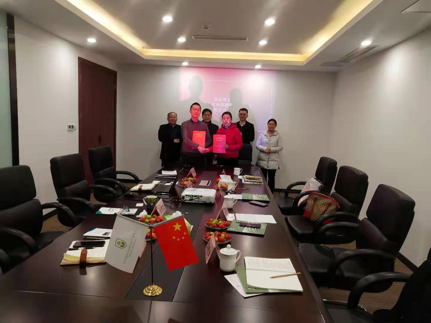 香港六宝大典
